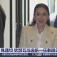 泰国女总理佩通坦被停职事件全景回顾，泰国女总理佩通坦停职内幕，政治博弈与司法争议的全景透视