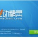 万能网卡驱动手机下载-通用无线网卡驱动安卓版免费获取