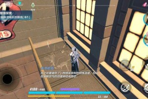 崩坏3后崩坏书第二章魔术师在哪