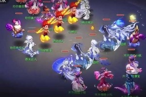 梦幻西游老三女朋友怎么打 治疗 女朋友，伤害