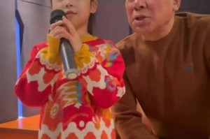 梦幻西游蒋哥露脸 露脸 当年 突然