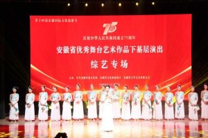 打破传统舞台界限，人文艺术表演如何点燃观众点赞狂潮？