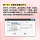 梦幻西游转屏怎么设置 视角 设置 设置