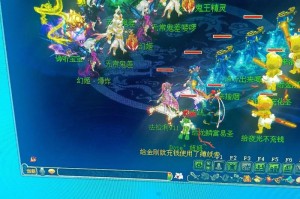 梦幻西游解密4.1号多少钱，活动，多少钱 解密
