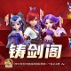 梦幻西游自行离开帮派可以吗 梦幻 帮派，可以吗