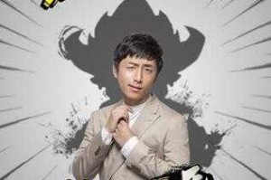 白客化身梦幻西游无双版嘉年华倒计时