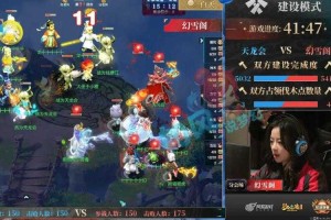 梦幻西游策划直播时间