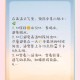 警惕这些高温防暑误区，夏季安全指南，高温防暑五大误区与科学应对指南，夏季安全不可忽视