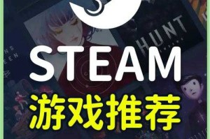 生动有趣的国外小游戏有哪些推荐？