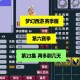 梦幻西游赛季服是否能交易