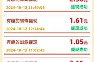 手游游戏如何赚钱？赚钱攻略大解密