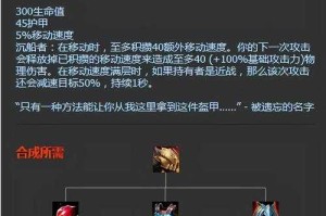 什么英雄克龙龟？LOL龙龟最强克制英雄推荐
