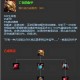 什么英雄克龙龟？LOL龙龟最强克制英雄推荐