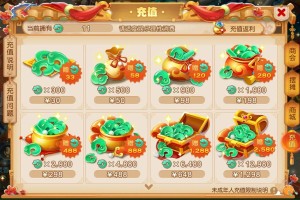 梦幻西游进阶卡成本，网易，进阶 网易