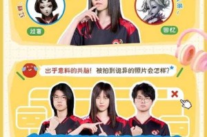 桃子电竞酒店预订攻略：省钱省心全指南