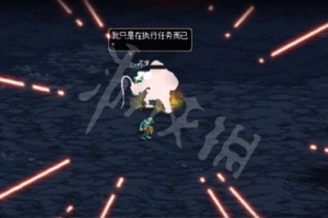 创世之书7-4怎么过