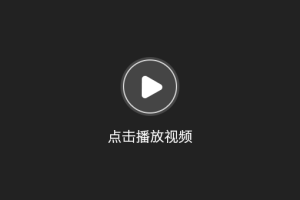 明日之后彩虹天堂在哪彩虹天堂位置任务玩法攻略详解