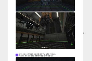 2025CSOL韩服版本更新与玩家生态及未来