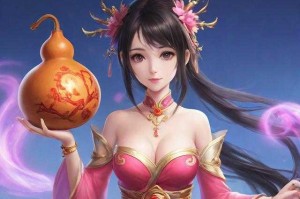 梦幻西游葫芦任务攻略