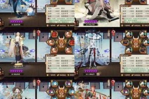 一目连妖刀姬：阴阳师SSR式神强度解析与御魂搭配攻略