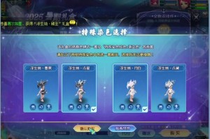 梦幻西游返利活动能领几次