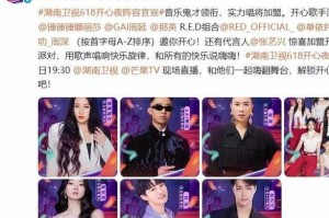 声波撕裂时空，当单依纯那英周深上演音乐返祖奇观，声波重构次元，单依纯那英周深共谱音乐返祖狂想曲
