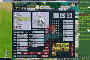 梦幻西游谛听杀6星还是8星
