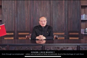 海航原董事长陈峰案当庭上诉，法律博弈与社会反思，陈峰案上诉博弈升级，海航事件背后的法治与反思