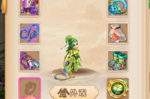 梦幻西游获取硬币的方法 硬币 任务，西游