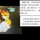 梦幻西游超级神龙兑换顺序，顺序 神兽 神龙