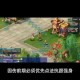 梦幻西游赛季服大道万千神通