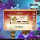 梦幻西游购买高兽决助手