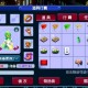 梦幻西游药材倒金怎么倒