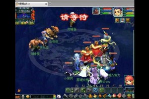 梦幻西游老王萌小奶狗多少钱，老王，多少钱，直播间