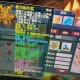梦幻西游菠萝挑战攻略视频