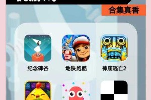 新手入门：免费耐玩单机游戏推荐