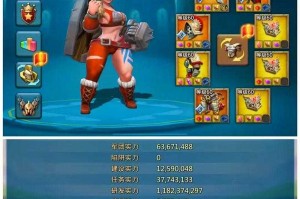 王国纪元远古魔像用什么英雄打