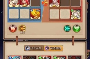 闪烁之光星河鹊桥第27关打法技巧是什么