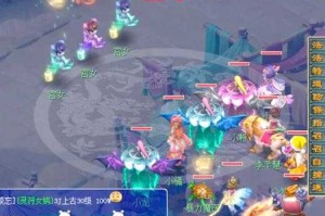 梦幻西游网游猴子攻略图，伤害，西游网，猴子