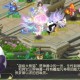 梦幻西游赛季服神兽是绑定的吗 神兽，赛季，神兽
