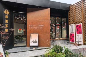 梦幻西游茶楼在哪里 在哪里 茶楼，玩家