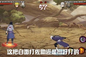 火影忍者OL资源获取与管理的2025策略