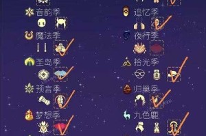 梦幻西游跑环王铁锤多少钱，铁锤，多少钱，跑环