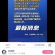 事件背景与官方回应，XXX事件，事件背景与官方回应全解析
