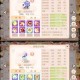 梦幻西游艾泽大陆怎么玩