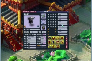 梦幻西游赐福要锁定吗怎么解锁 锁定，属性 赐福