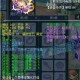 梦幻西游腰带上什么特技最值钱