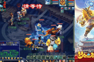 梦幻西游跟魔兽世界哪个游戏人多，梦幻，魔兽，魔兽
