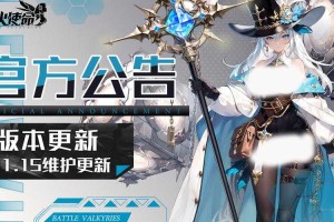 DNF夏日套2024-2025时间线及SSR兑换攻略