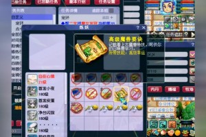 梦幻西游这个技能有点强免费阅读